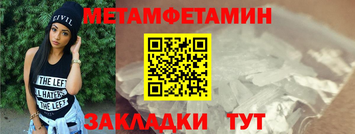 Тара  АМФ  АМФ  АМФ 98%  Вход с VPN 