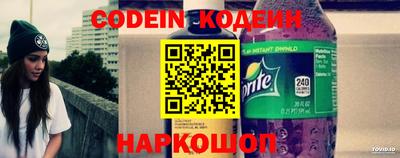 круглые Новозыбков