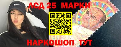 круглые Новозыбков