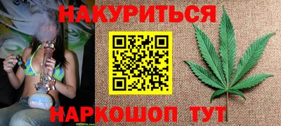 круглые Новозыбков