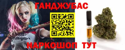 круглые Новозыбков