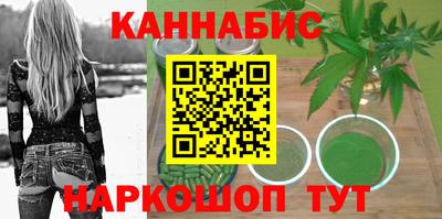 таблы Новодвинск