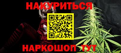 таблы Новодвинск
