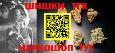 ПСИЛОЦИБИНОВЫЕ ГРИБЫ Новокубанск