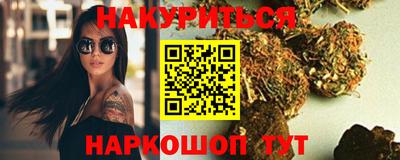 круглые Новозыбков