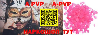 ПСИЛОЦИБИНОВЫЕ ГРИБЫ Новокубанск