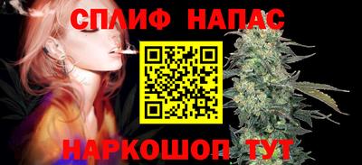 таблы Новодвинск