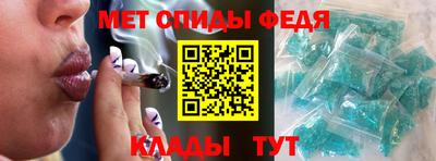 круглые Новозыбков