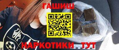 круглые Новозыбков